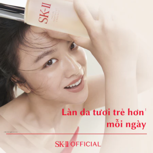 Nước thần SK-II Facial Treatment Essence