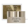 Kem chống lão hóa nâng cơ Swissline Cell Shock Luxe Lift Rich Cream