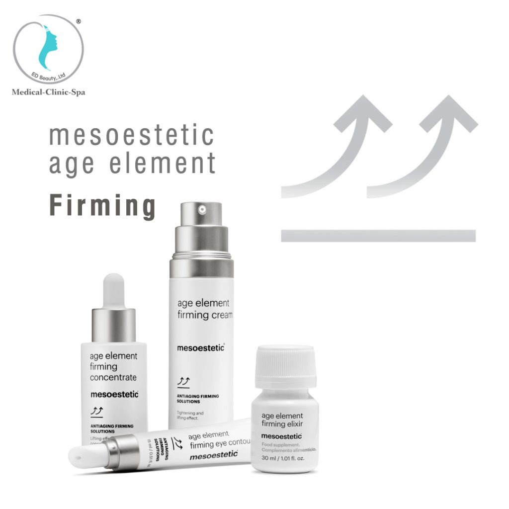 Dòng Mesoestetic Age Element Firming 
