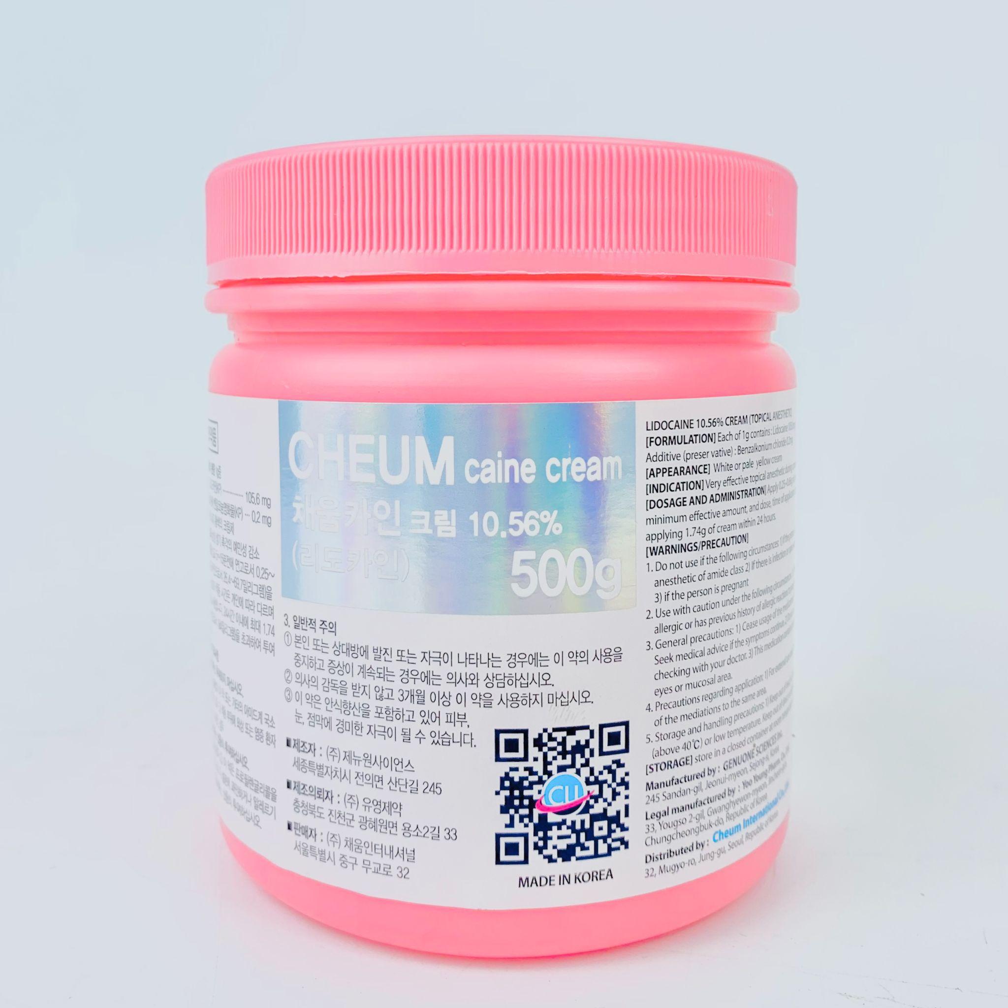 Kem ủ tê Cheum Caine Cream Lidocaine 10.56% Hàn Quốc