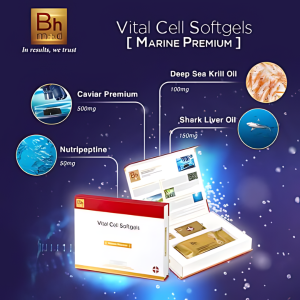 Vital-Cell-Softgels-•-Marine-Premium-02