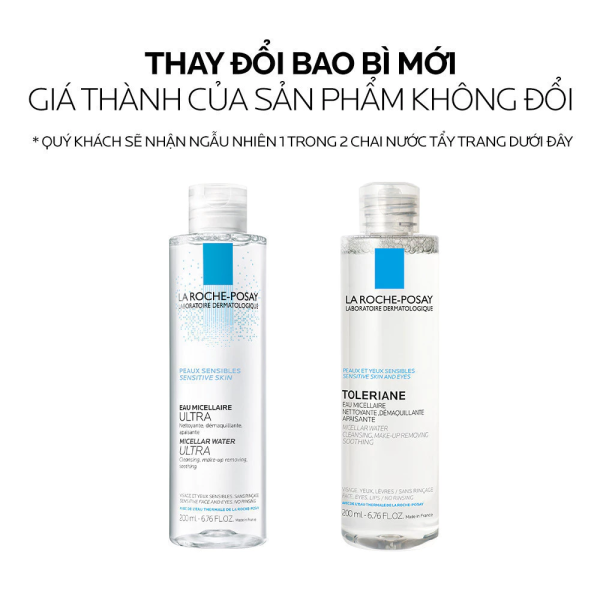Nước tẩy trang cho da nhạy cảm La Roche-Posay Micellar Water - Hình ảnh 8