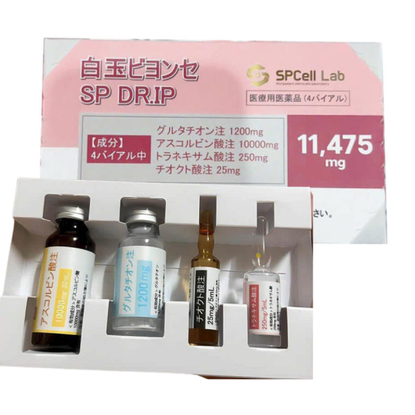 Sản phẩm truyền trắng, giảm nám SPCell Lab SPCell IV DR.IP