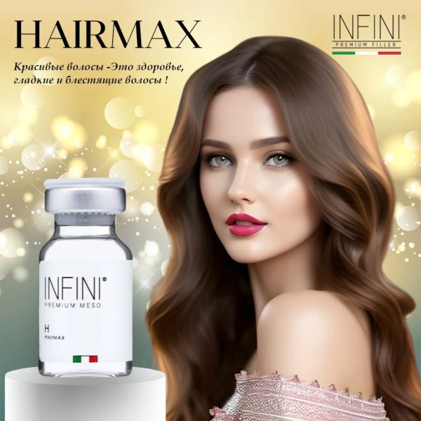 Tinh chất chống rụng, kích thích mọc tóc chắc khỏe Infini Premium Meso H HairMAX - Hình ảnh 2