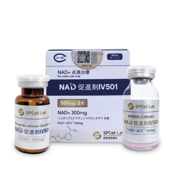 Dung dịch truyền tái tạo năng lượng tế bào, trẻ hóa làn da SPCell Lab NAD+ IV 501