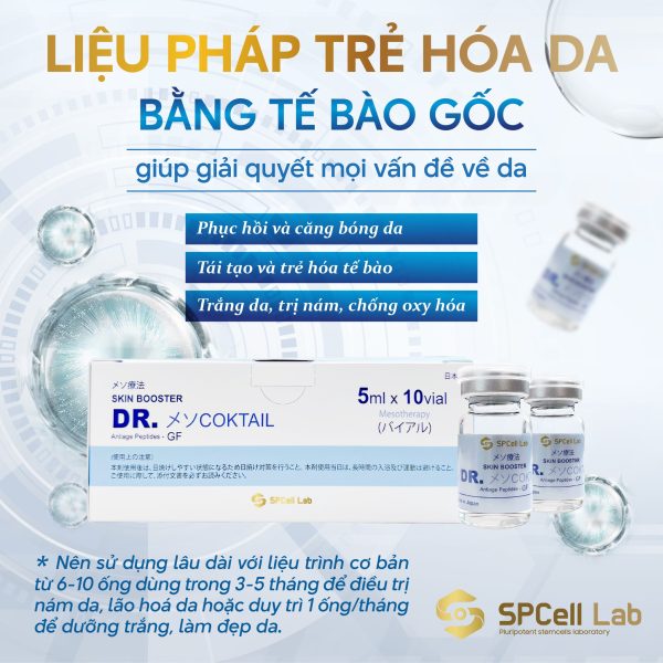 Tinh chất phục hồi, giảm thâm nám và trẻ hóa da SP Cell Lab Skin Booster DR. Meso Coktail - Hình ảnh 3