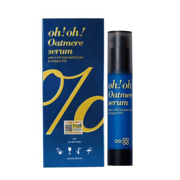 Tinh chất tái tạo làm lành da, giảm sẹo và tái tạo tế bào oh!oh! Flawless Abyss Serum
