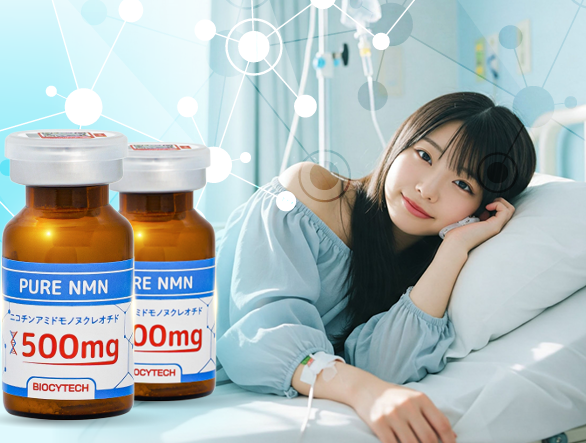 Liệu pháp tế bào hỗ trợ chống lão hóa, phục hồi cơ thể Biocytech PURE NMN 500mg - Hình ảnh 2