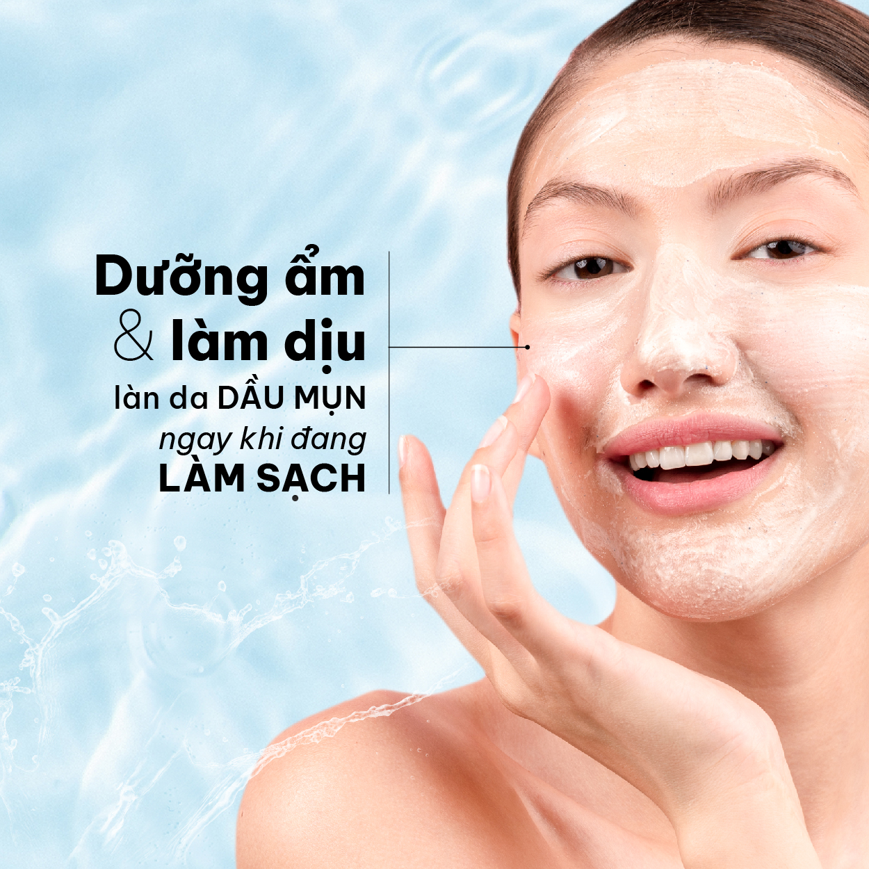 Sữa rửa mặt amino dịu nhẹ Tizo Gentle Amino Gel Cleanser - Ảnh 3