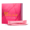 Bột uống bổ sung BH Collagen Nichiei Bussan (5)