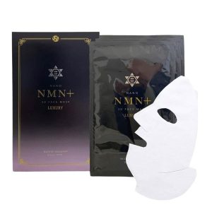 Mặt nạ dưỡng da mịn màng Nichiei Bussan NANO NMN+ 3D Face Mask