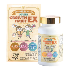 Nichiei Bussan Nano Growth Habit EX: Thực phẩm hỗ trợ phát triển thể chất trẻ
