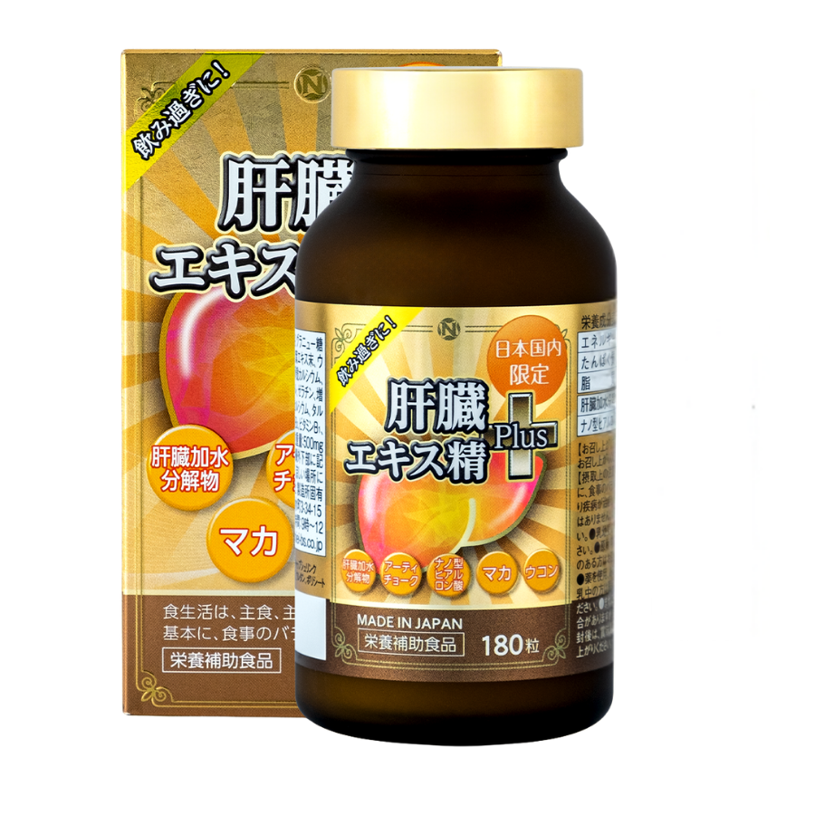 Viên uống Liver Hydrolyzate Plus