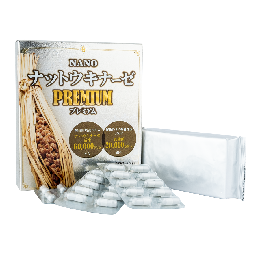 Viên uống giảm nguy cơ đột quỵ Nichiei Bussan Nano Nattokinase Premium