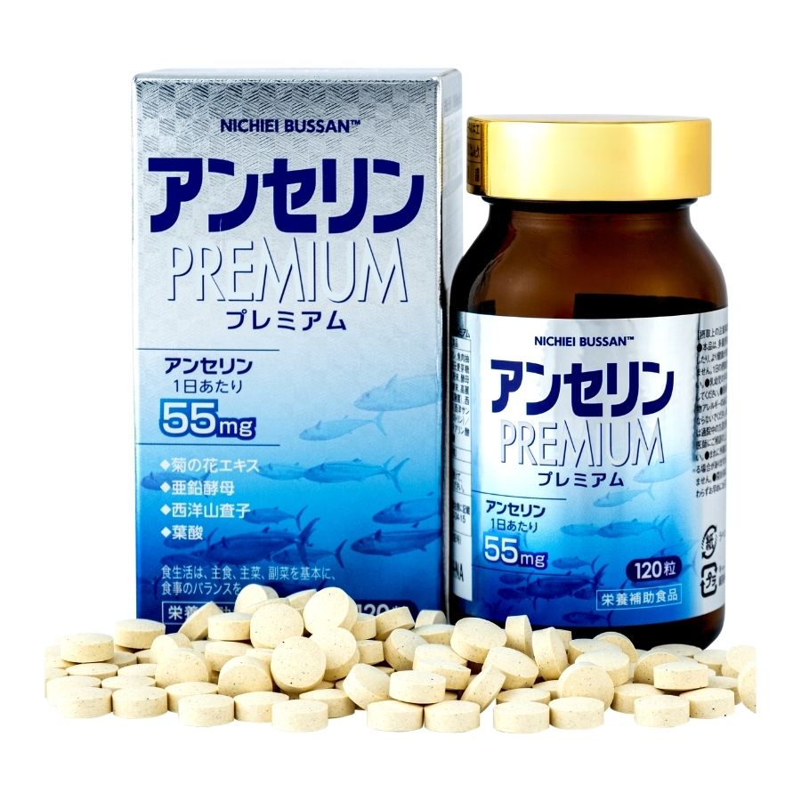 Anserine Premium Nhật Bản Hỗ trợ kiểm soát acid uric