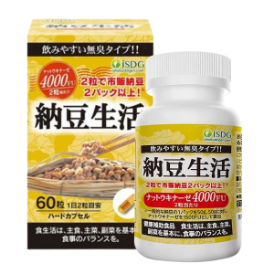 Viên uống hỗ trợ tim mạch, não bộ iSDG Natto Life