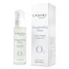 Mặt nạ hoạt tính thanh lọc da Casmara Oxygenating Mask